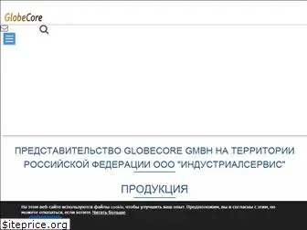 globecore.ru