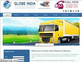 globeindiapacker.com