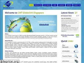 globelink-group.com