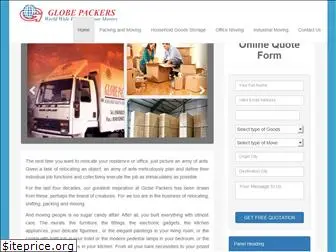 globepackers.com