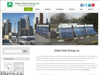 globesolarenergy.com