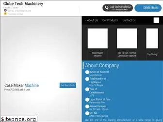 globetechmachinery.com