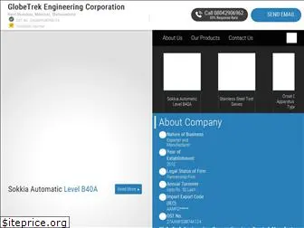 globetrekengineering.com