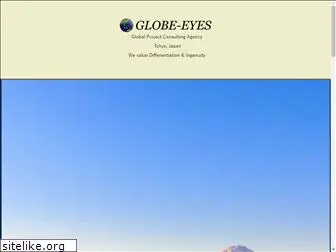 globeyes.co.jp
