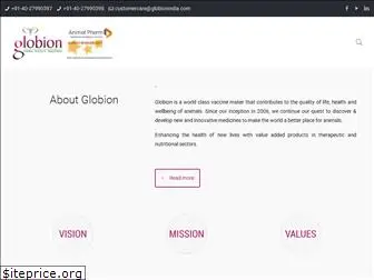 globionindia.com