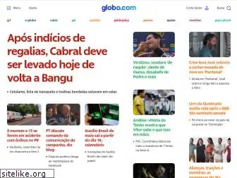 globoamazonia.com
