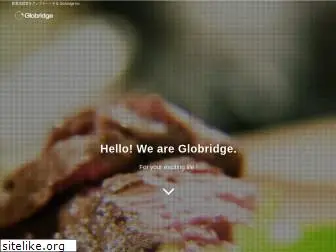 globridge.co.jp