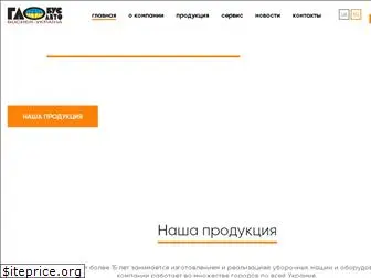 globus-a.com.ua