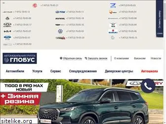 globus-cars.ru