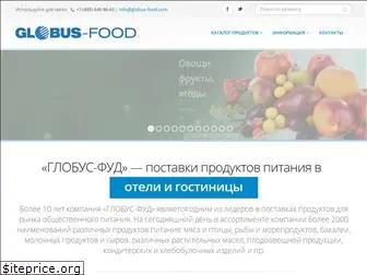 globus-food.com