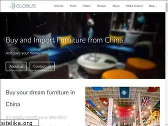 globus-furniture.com