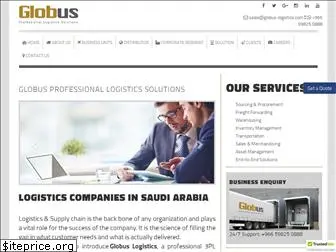 globus-logistics.com