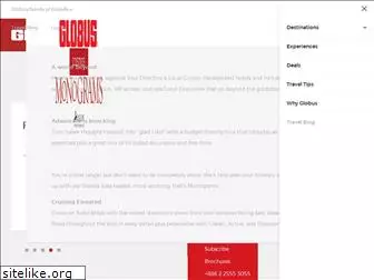 globus.com.tw