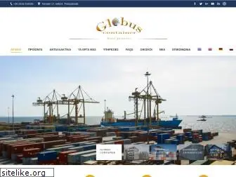globuscontainer.com