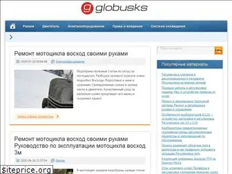 globusks.ru