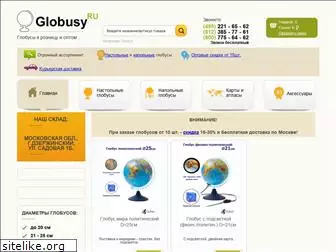 globusy.ru