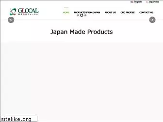 glocal-corp.co.jp
