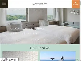 glocal-hotel.com