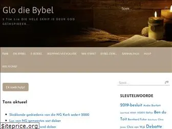 glodiebybel.co.za