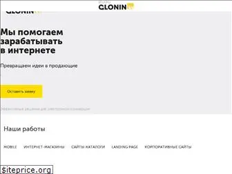 glonin.kz