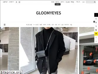gloomyeyes.com