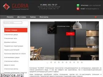 gloriaglass.ru