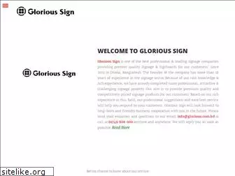 glorious.com.bd