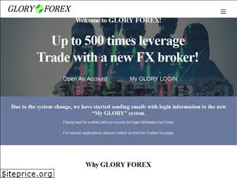 glory-forex.com