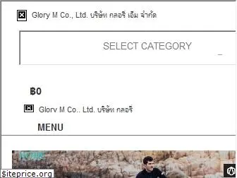 glory-m.com