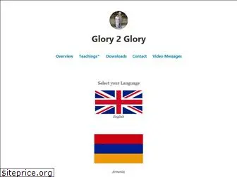 glory2gl.com