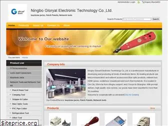 gloryal-network.com