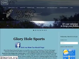 gloryholesports.com