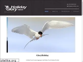 gloryholiday.com