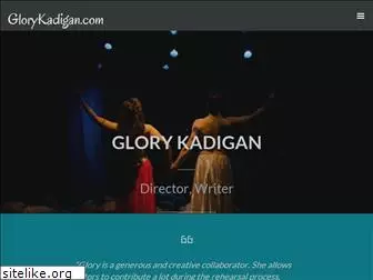glorykadigan.com