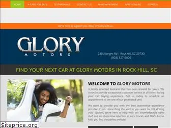 glorymotorscorp.com