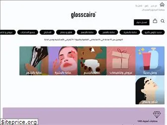 glosscairo.com