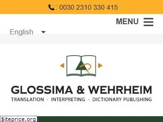 glossima.com