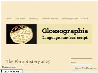 glossographia.wordpress.com