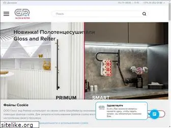 glossreiter.by