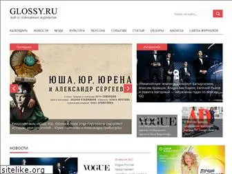 glossy.ru