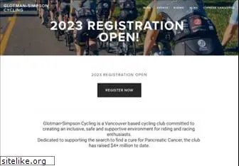 glotmansimpsoncycling.ca