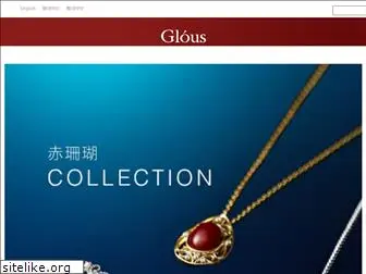 glous.jp