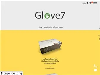 glove7.com