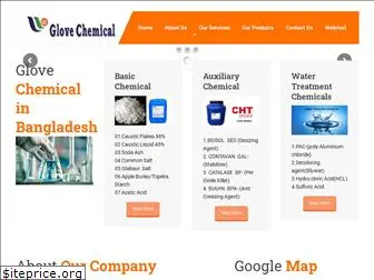glovechemicalbd.com