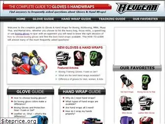 glovesandhandwraps.com