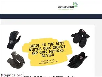 glovesforgolf.com