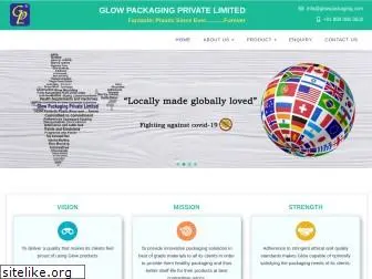 glowpackaging.com