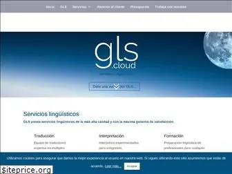 gls.cloud