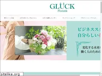gluckfloristik.com