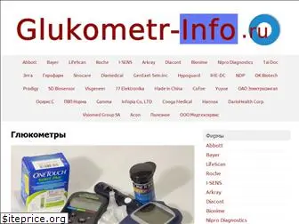 glukometr-info.ru